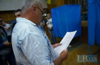 В Україні почалися вибори в парламент