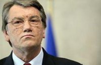 Ющенко заявил, что высокий рейтинг – это не его путь