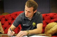 Алиев подписал контракт с "Анжи"