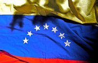 Група американських законодавців закликала Трампа ввести санкції проти Венесуели