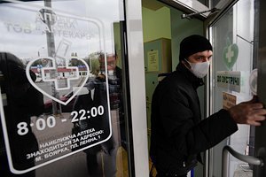 Продажі ліків 2013 року зросли до 36 млрд грн