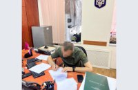 Полковнику Держприкордонслужби повідомили підозру в наданні хабаря голові ВЛК