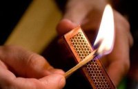 ​​У Києві чоловік підпалив відділення Укрпошти, вважаючи, що "допомагає СБУ"