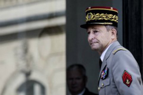 Начальник Генштабу ЗС Франції подав у відставку