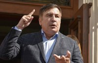 Суд рассмотрит админпротокол на Саакашвили 18 сентября