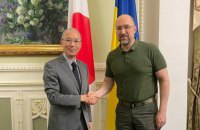 Японія закликає приватний сектор долучатися до відбудови України