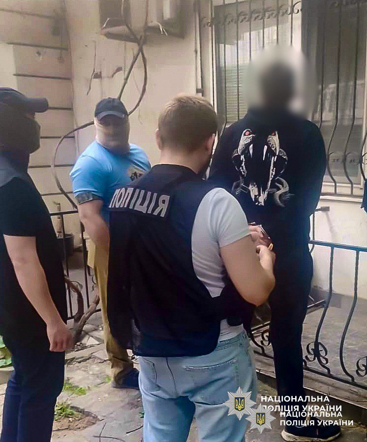 Затримання підозрюваних