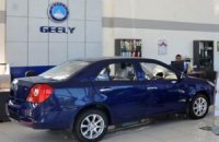 В Кременчуге начали выпускать Geely