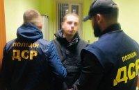 На Одещині затримали агента РФ, який контактував з "вагнерівцями"