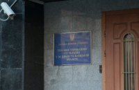 Турчинов сменил начальника управления СБУ в Луганской области