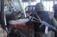 Україна попросила Німеччину прийняти на лікування 20 поранених бійців