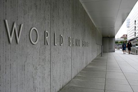 У Світовому банку заявили про нездатність України освоїти виділені кошти