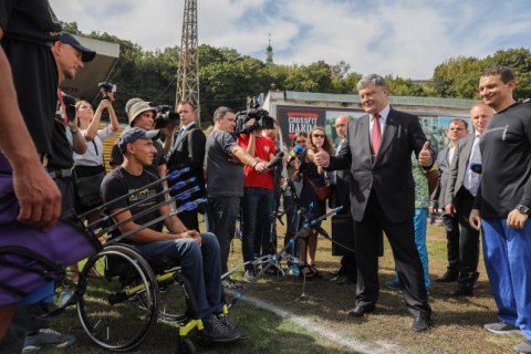 Порошенко підтримає українську збірну на "Іграх нескорених" в Торонто