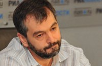 ГПУ объяснила задержание мужа депутатки из "Слуги народа"