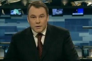 Для ведучого Першого каналу випуск з критикою на адресу України став останнім