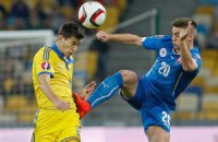 ФІФА викинула збірну України з топ-30
