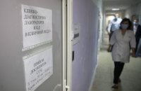 В Киеве коронавирус диагностировали у более 1,5 тыс. человек, выздоровели 876 пациентов