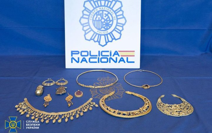Контрабандисти хотіли продати у Мадриді "Скіфське золото" на понад 60 млн євро