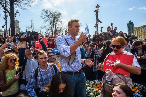 Навального відпустили і призначили суд на 11 травня