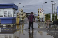 Тымчук: Россия ограничила въезд для жителей ОРДЛО на время ЧМ-2018