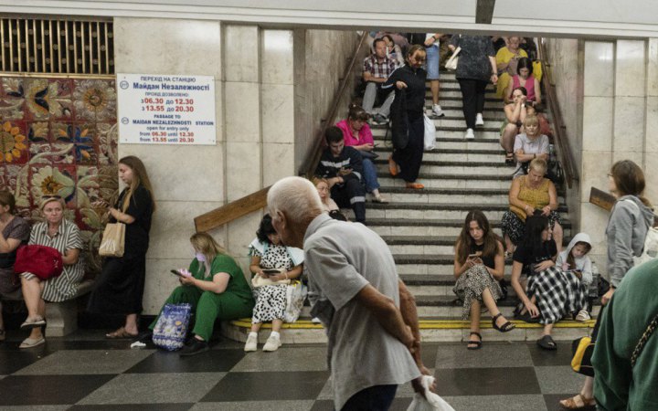 Росіяни обстріляли Київ балістикою