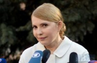 Тимошенко відмовилася знімати свою кандидатуру на користь Порошенка