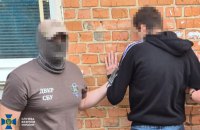 СБУ затримала інформатора ФСБ, який "зливав" ворогу дані про оборону Сумщини та Дніпропетровщини