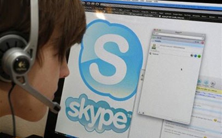 Microsoft закриває Skype