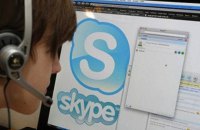 Microsoft закриває Skype