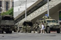 Наразі "вагнерівці" у Білорусі не становлять загрозу для України, – ДПСУ