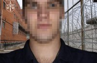 Катував українських військовополонених: в Україні оголосили про підозру інспектору курського СІЗО 