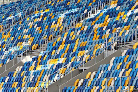 УЕФА закрыл сектор фанов "Динамо" на "Олимпийском" на матч ЛЧ против "Славии"