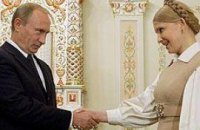 Тимошенко приятны похвалы от Путина