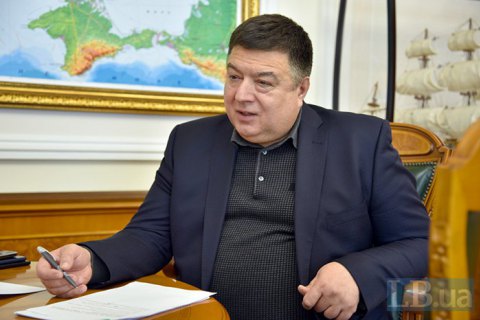 ОАСК відмовив Тупицькому, який просив заборонити УДО не пускати його на роботу