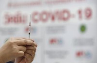 Майже 122 тис. українців отримали першу дозу вакцини від коронавірусу