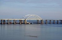 Австралия вслед за Канадой ввела новые санкции за строительство Керченского моста