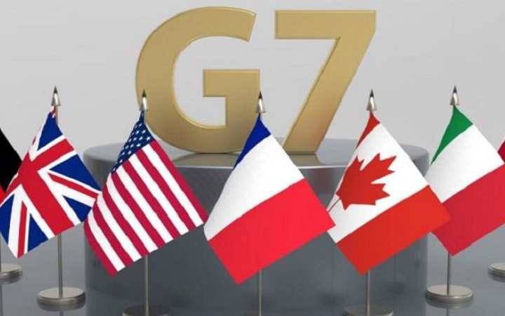 G7 збільшила фінансову підтримку України до $39 млрд у 2023 році