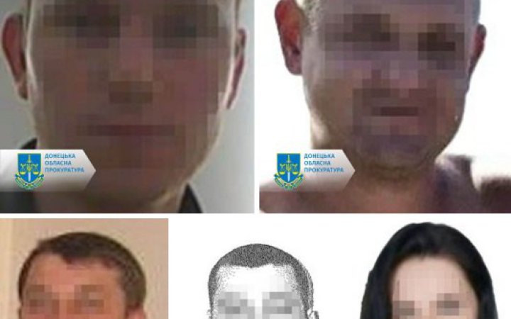 На Донеччині п'ятеро експравоохоронців отримали підозри у держзраді та участі у терористичній організації