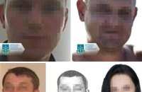 На Донеччині п'ятеро експравоохоронців отримали підозри у держзраді та участі у терористичній організації