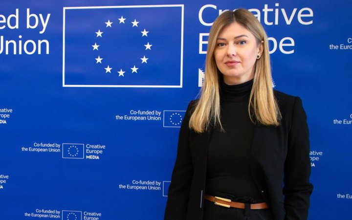 ​Український культурний фонд виграв грант на 2 млн євро від програми "Креативна Європа" 