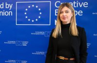 ​Український культурний фонд виграв грант на 2 млн євро від програми "Креативна Європа" 