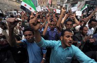В Йемене демонстранты штурмовали американское посольство (обновлено)