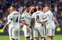 "Реал" перервав cвою 5-матчеву безвиграшну серію