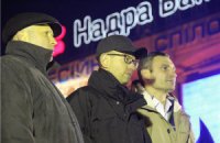 Яценюк позитивно оцінив результати переговорів із Януковичем