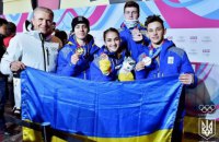 Украина завоевала первые медали на зимней юношеской Олимпиаде