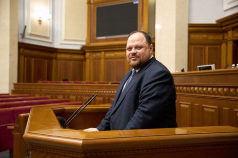 Стефанчук відреагував на ситуацію довкола виборів ректора Києво-Могилянської академії