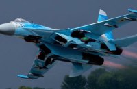 Під час відбиття атаки ворога втрачено Су-27. Льотчик катапультувався