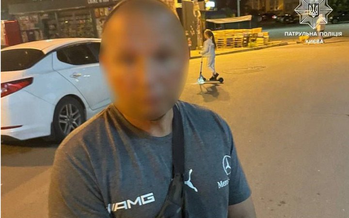 У Києві чоловік заявив про напад, щоб поліція "підвезла його додому"
