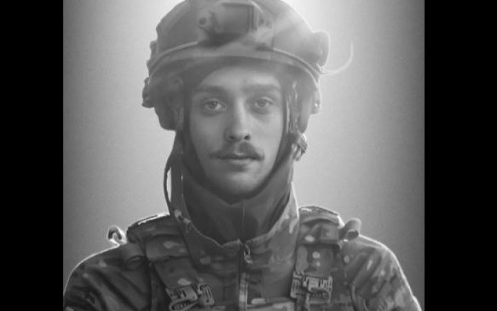 На війні з російськими загарбниками загинув спортсмен Родіон Пустовий