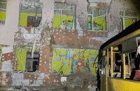 На Чернігівщині росіяни дронами знищили ліцей